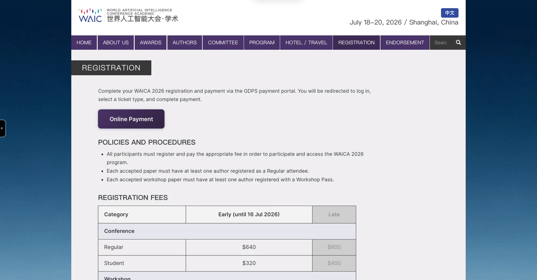 WAICA Registration page