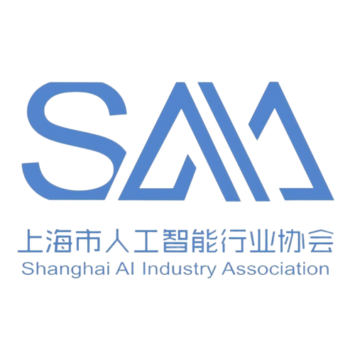 Shanghai Artificial Intelligence Industry Association